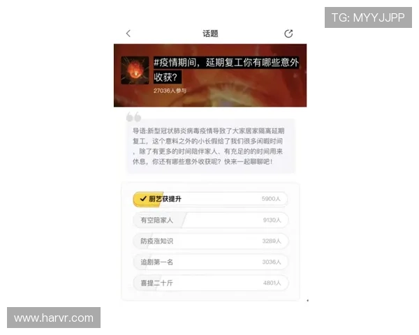 凯发直播网娱乐平台全面解析，带你体验最真实的线上娱乐体验