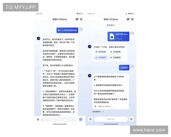 k8官网ag旗舰厅全面介绍与最新优惠活动,助你轻松掌握平台玩法与赢取丰厚奖励 k8官网ag旗舰厅全面介绍与最新优惠活动,助你轻松掌握平台玩法与赢取丰厚奖励