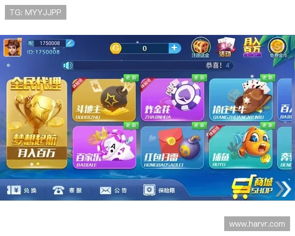 K8电玩捕鱼游戏最新攻略与技巧，助你轻松赢取高额奖励